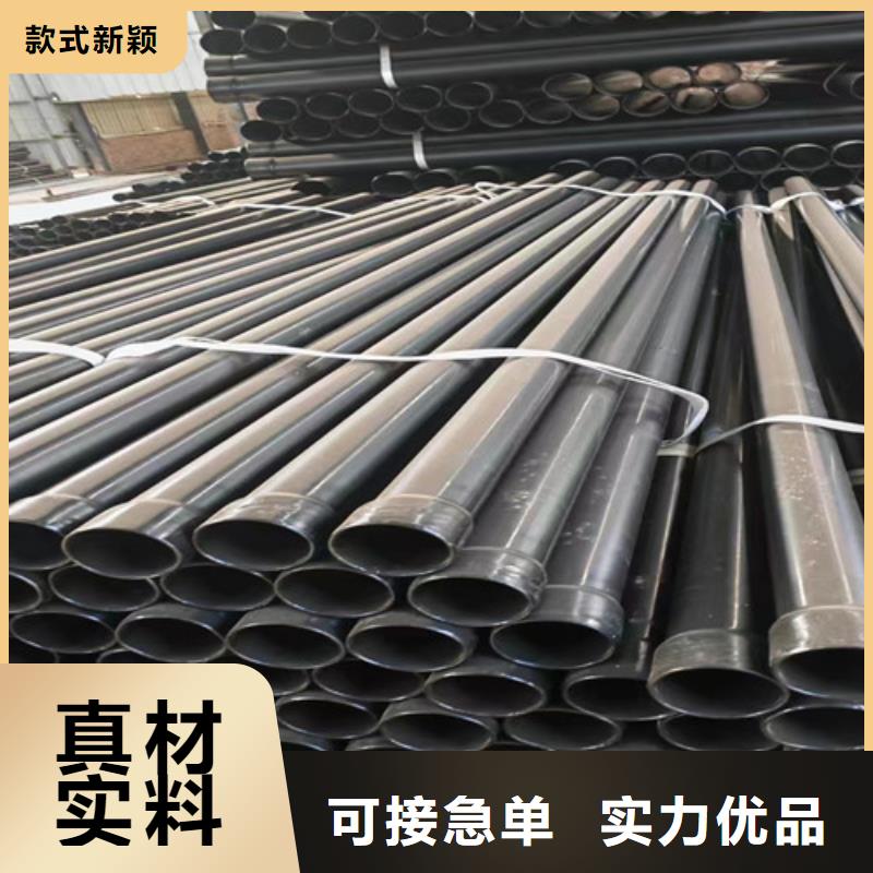 涂塑钢管聚氨酯保温钢管厂实体厂家大量现货