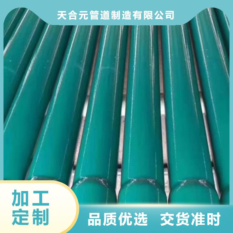 钢套钢保温管厂家视频-钢套钢保温管厂家-山东省滨州市沾化|惠民|莱芜|东营|青岛|泰安|枣庄附近货源