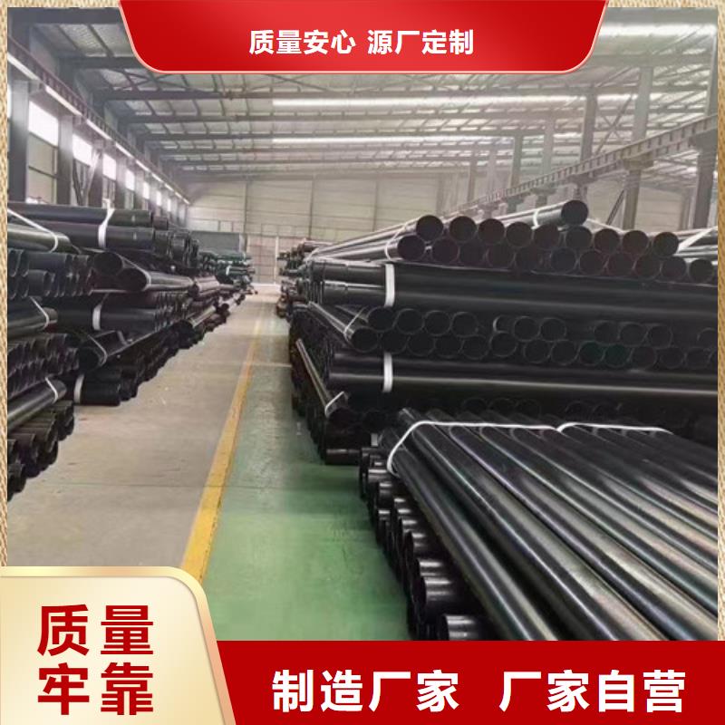 涂塑钢管环氧树脂防腐钢管厂家大量现货供应