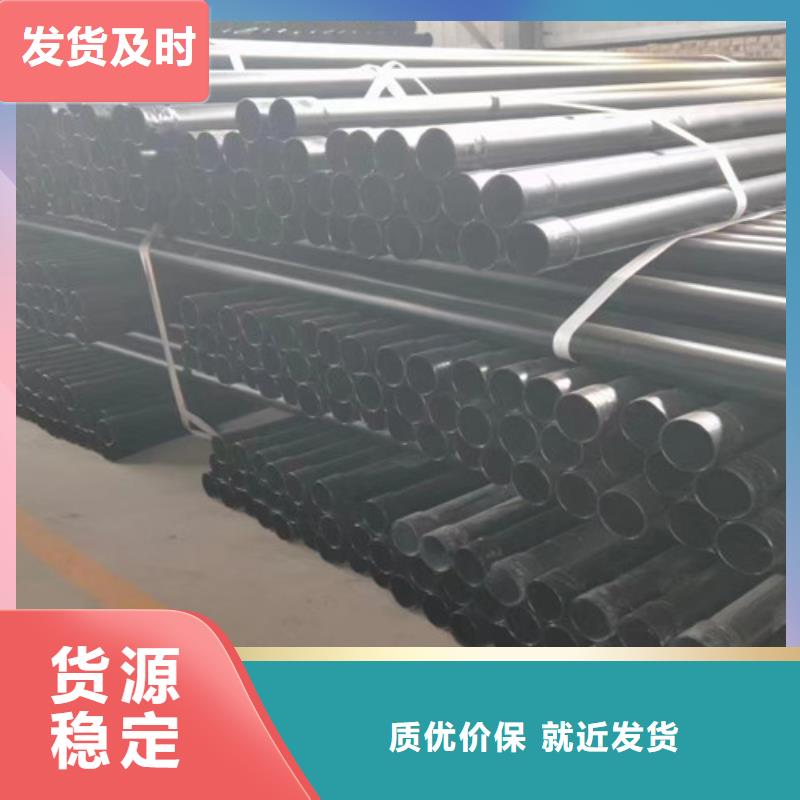 涂塑钢管3PE防腐钢管厂买的放心