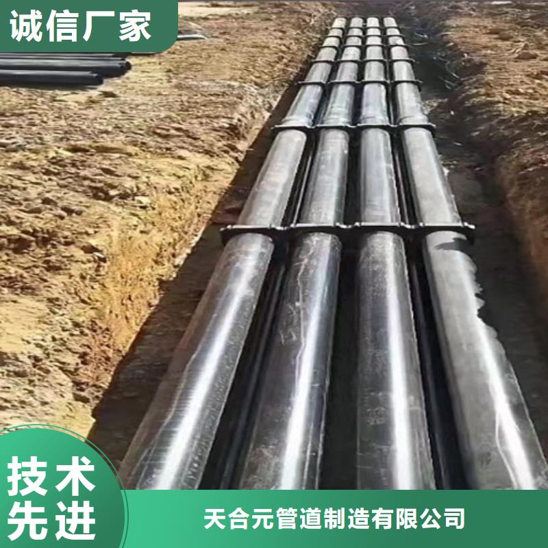 涂塑钢管,涂塑钢管厂免费回电