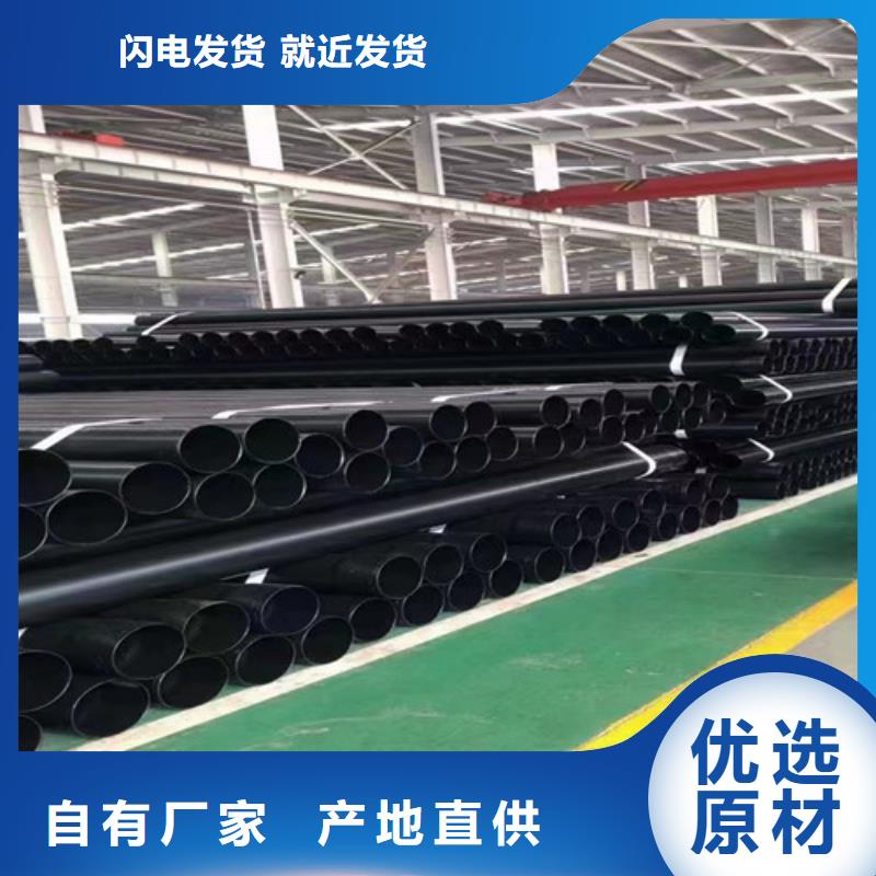 涂塑钢管【消防涂塑钢管】精益求精