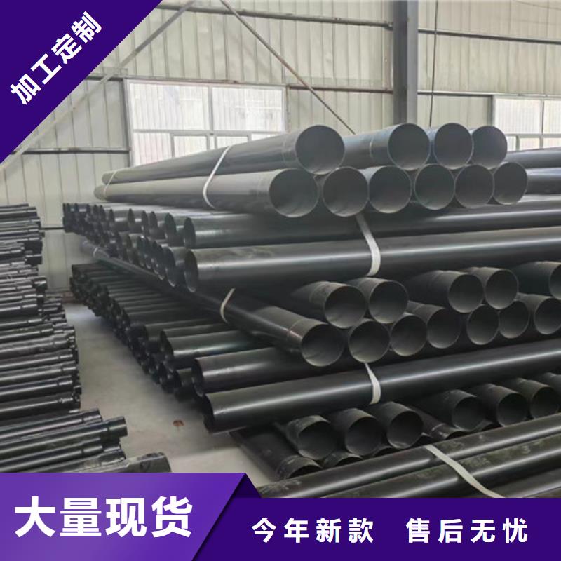 涂塑钢管_TPEP防腐钢管讲信誉保质量