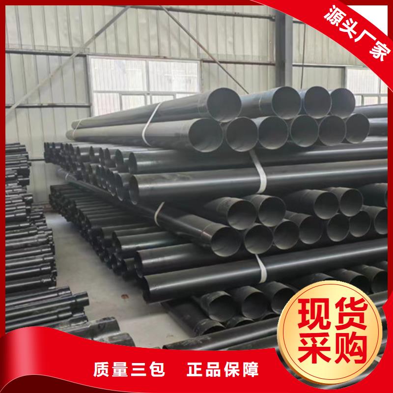 涂塑钢管热浸塑穿线管厂库存丰富
