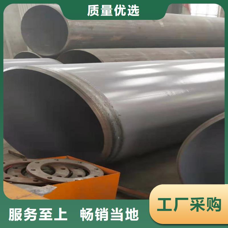 涂塑钢管涂塑钢管厂家就近发货