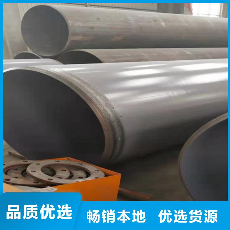 钢套钢保温管厂家视频-钢套钢保温管厂家-山东省滨州市沾化|惠民|莱芜|东营|青岛|泰安|枣庄附近货源