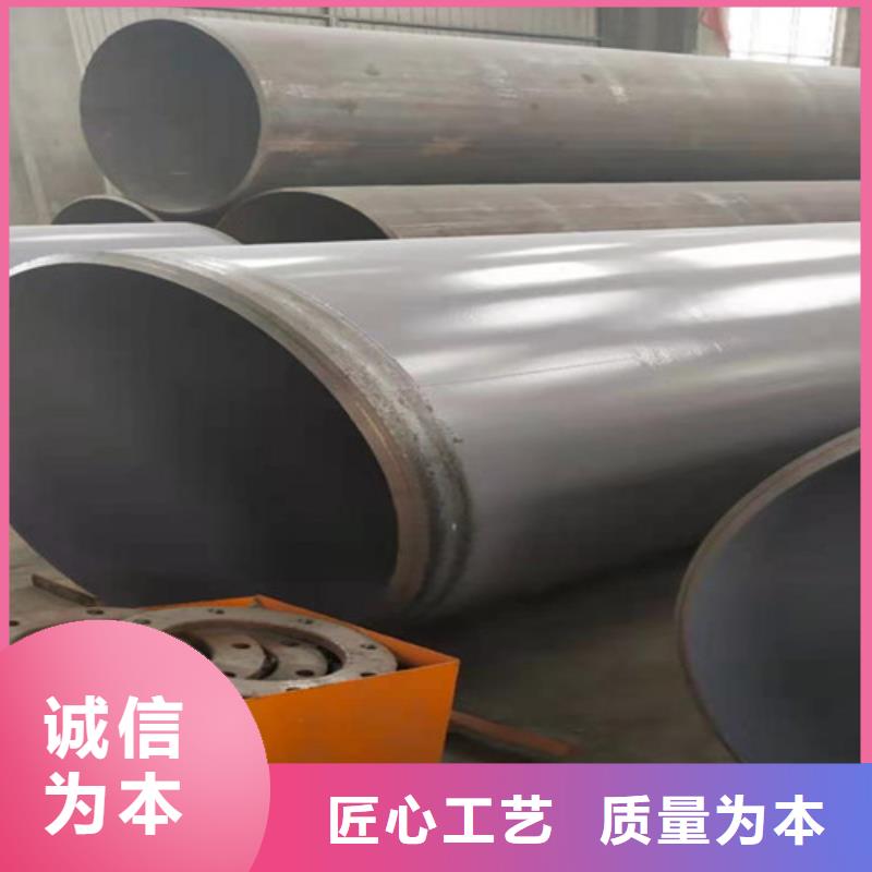 涂塑钢管煤矿用双抗涂塑复合钢管厂家直销供货稳定