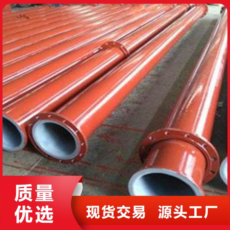 涂塑钢管钢套钢保温管厂生产型