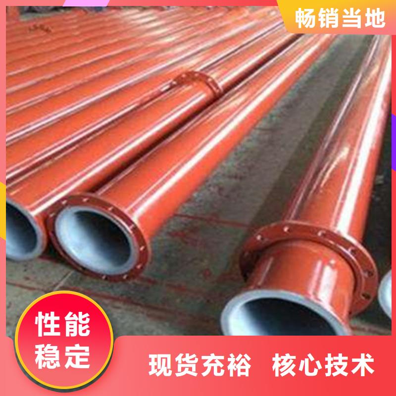 涂塑钢管_TPEP防腐钢管讲信誉保质量