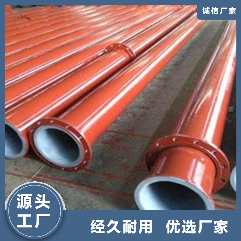涂塑钢管煤矿用双抗涂塑复合钢管厂家直销供货稳定
