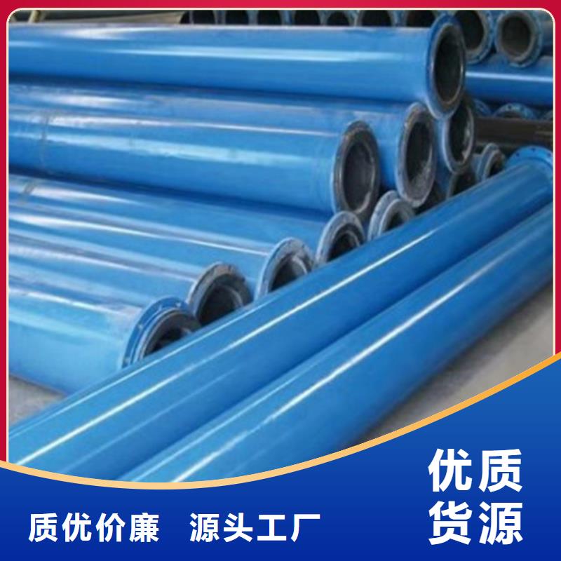 涂塑钢管,钢套钢保温管厂原厂制造