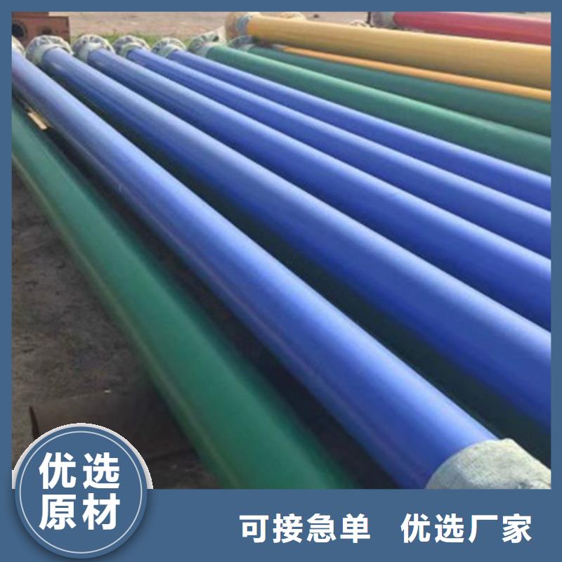 涂塑钢管3PE防腐钢管厂经久耐用