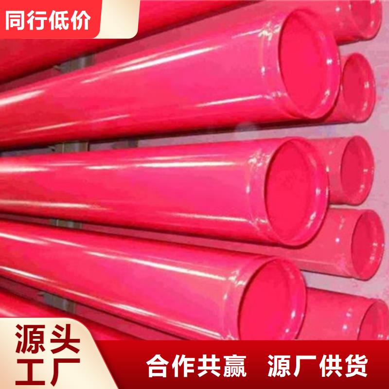 钢套钢保温管厂家视频-钢套钢保温管厂家-山东省滨州市沾化|惠民|莱芜|东营|青岛|泰安|枣庄附近货源