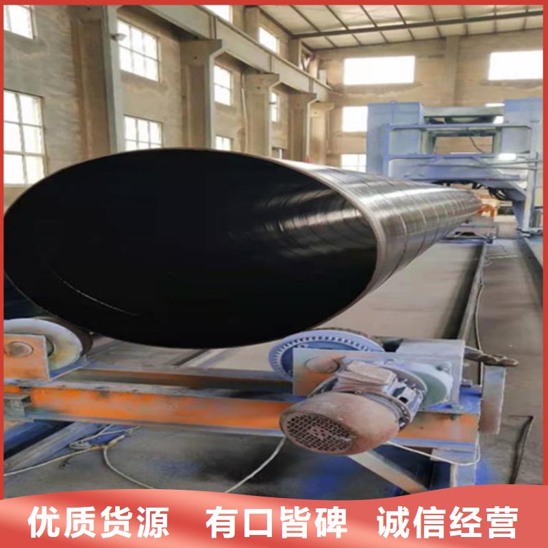 涂塑钢管3PE防腐钢管厂设计合理