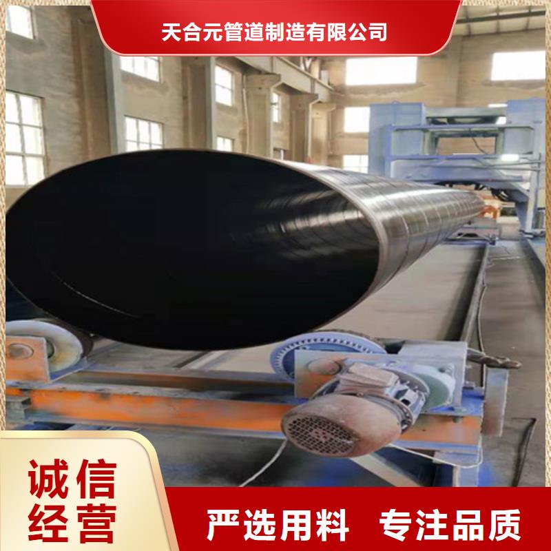 涂塑钢管热浸塑穿线管厂库存丰富
