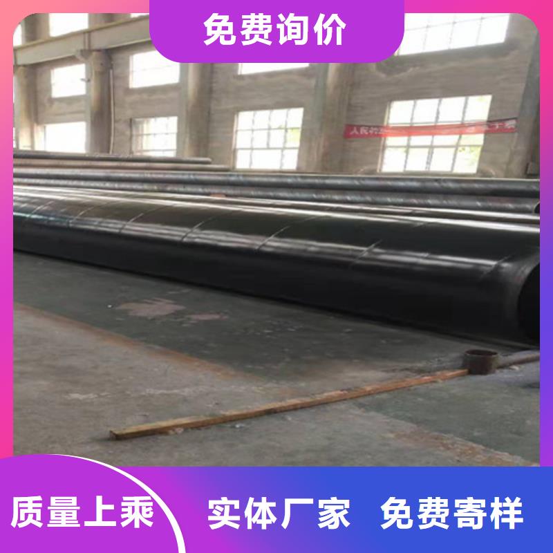 定制给水涂塑复合管厂家