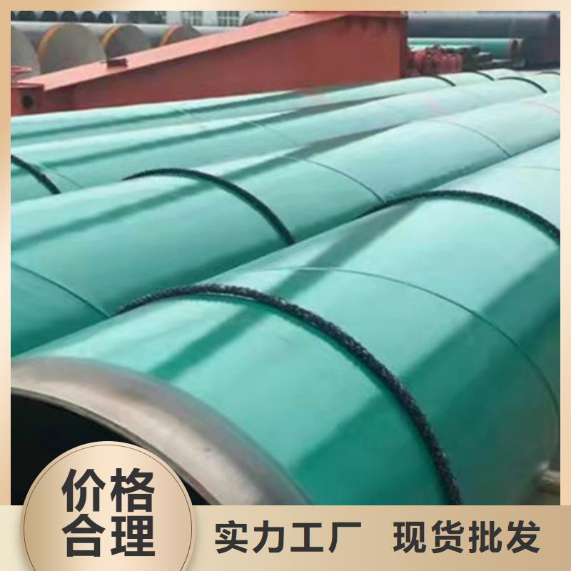 涂塑管道给水管质量严格把控