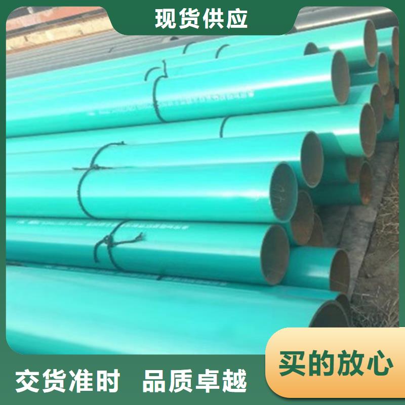钢套钢保温管厂家视频-钢套钢保温管厂家-山东省滨州市沾化|惠民|莱芜|东营|青岛|泰安|枣庄附近货源