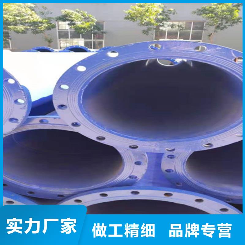 涂塑钢管螺旋钢管放心购