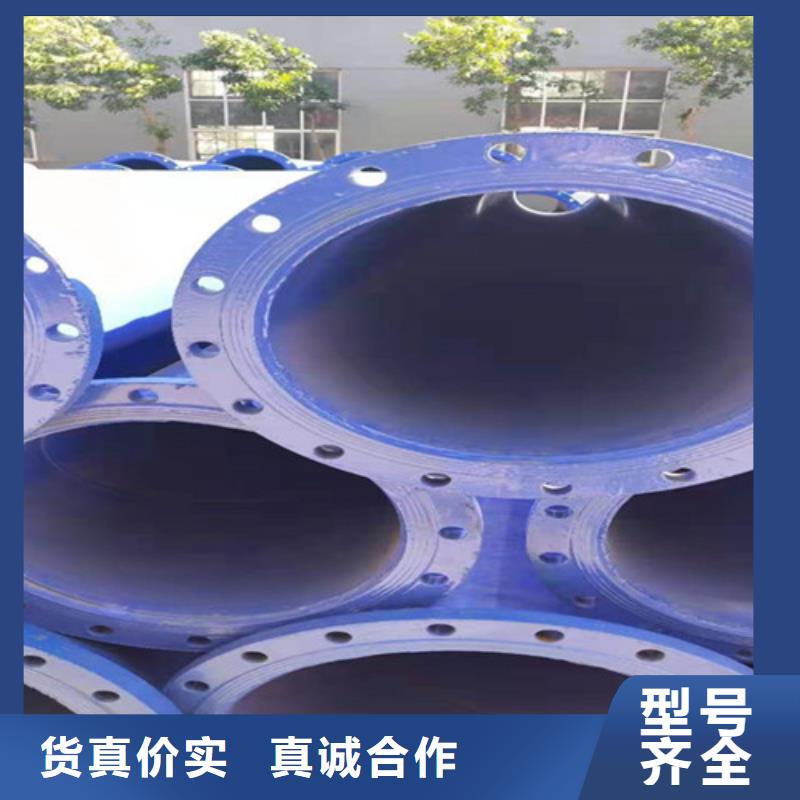 涂塑钢管,涂塑钢管厂免费回电