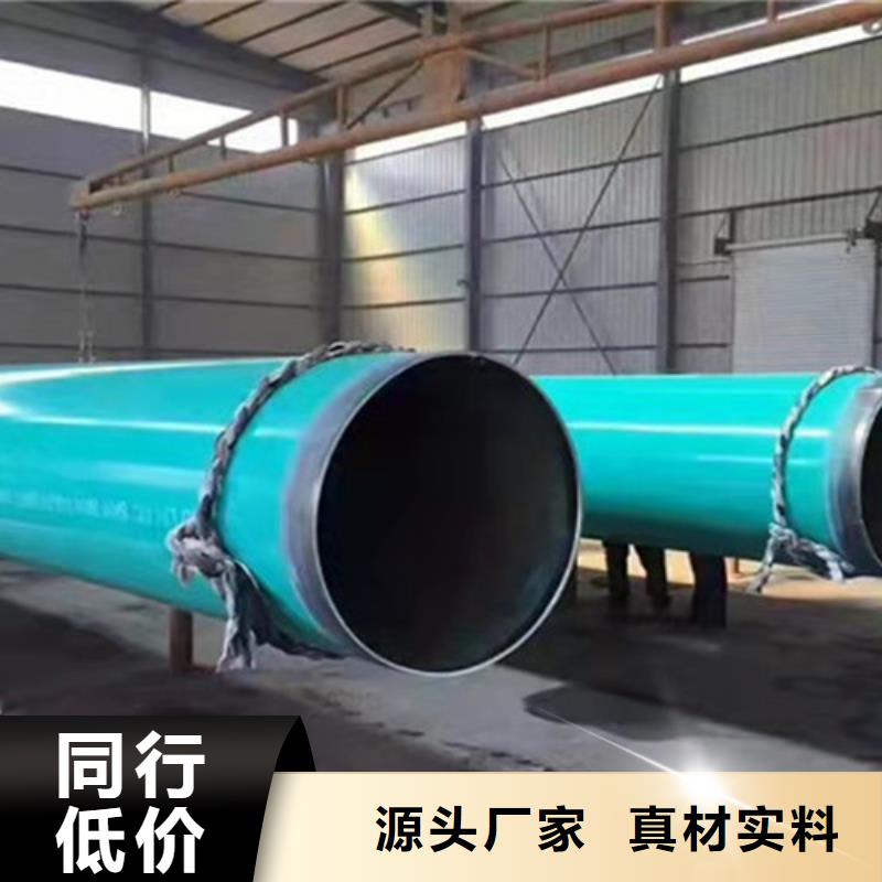 涂塑管道给水管质量严格把控