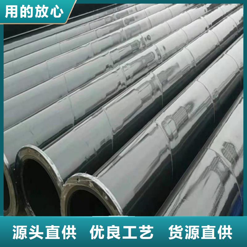 涂塑钢管环氧树脂防腐钢管厂家大量现货供应