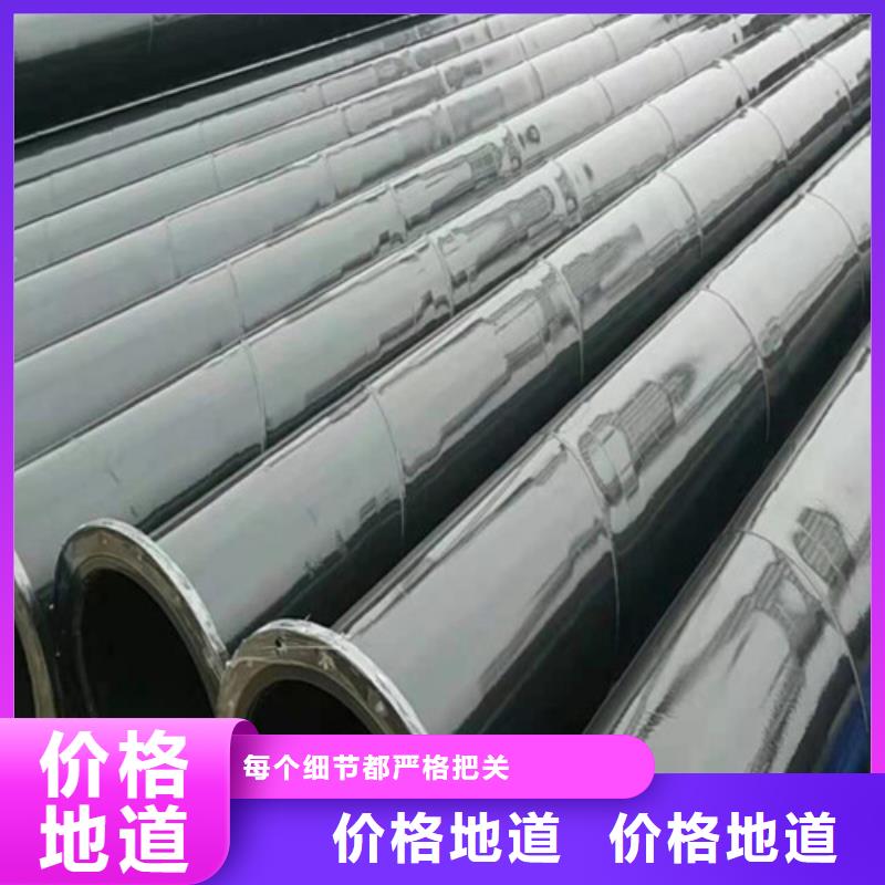 涂塑供水钢管-质量可靠