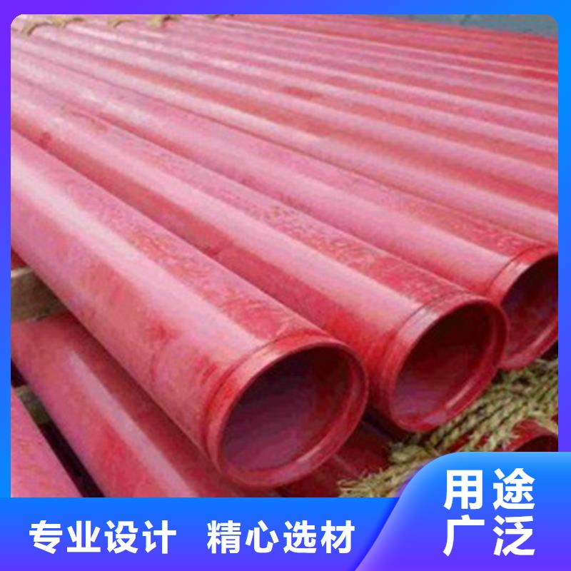 热浸塑穿线管视频-热浸塑穿线管|广安市|武胜|邻水|雅安|宜宾|攀枝花|遂宁|泸州