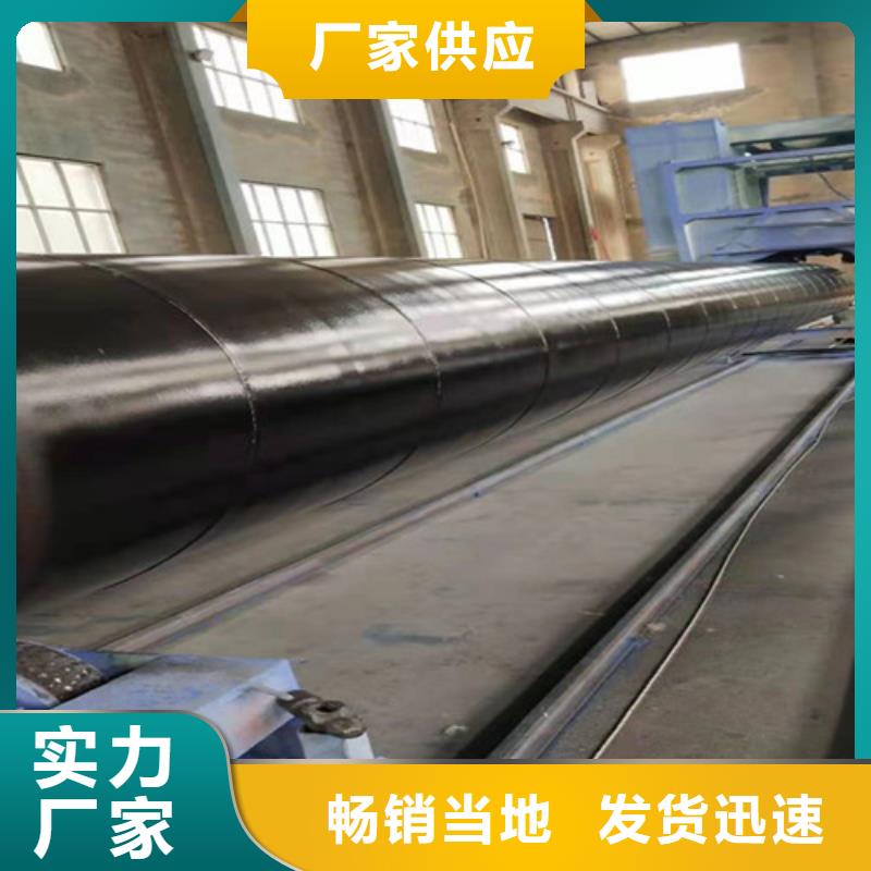 涂塑钢管选择大厂家省事省心