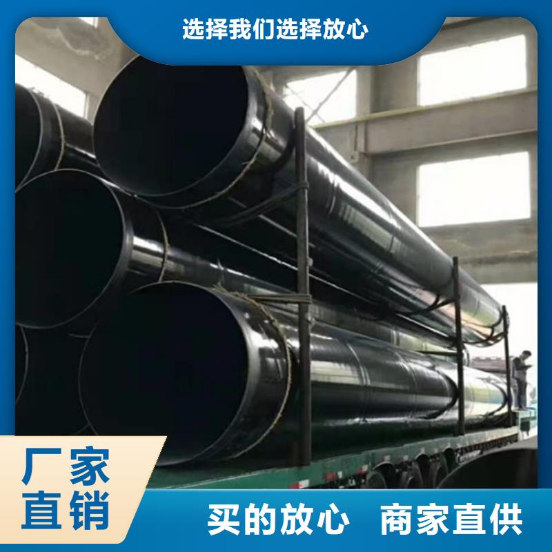 涂塑钢管热浸塑穿线管厂库存丰富
