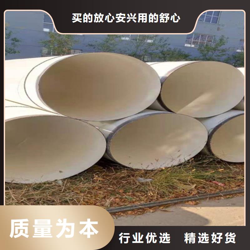 涂塑钢管煤矿用双抗涂塑复合钢管厂家直销供货稳定