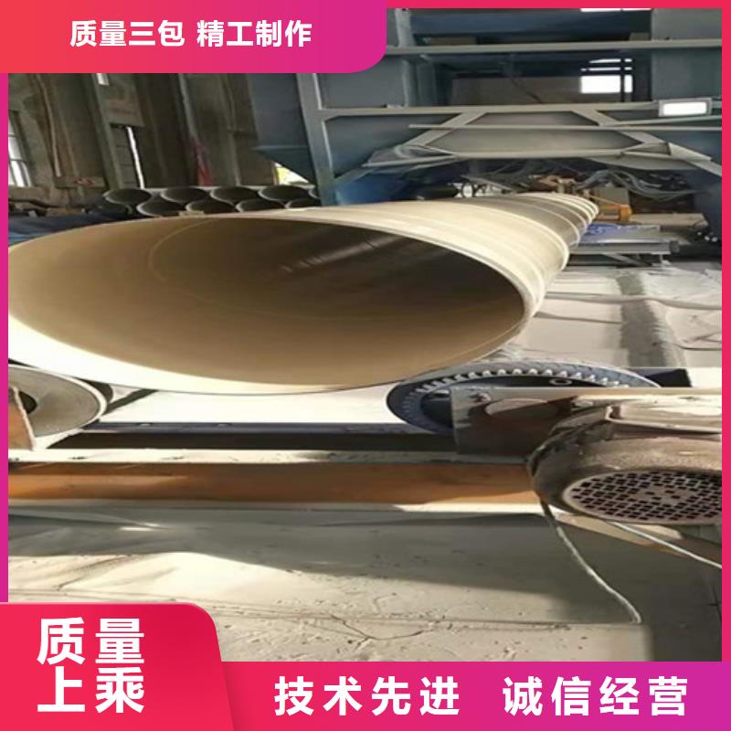 涂塑钢管3PE防腐钢管厂买的放心