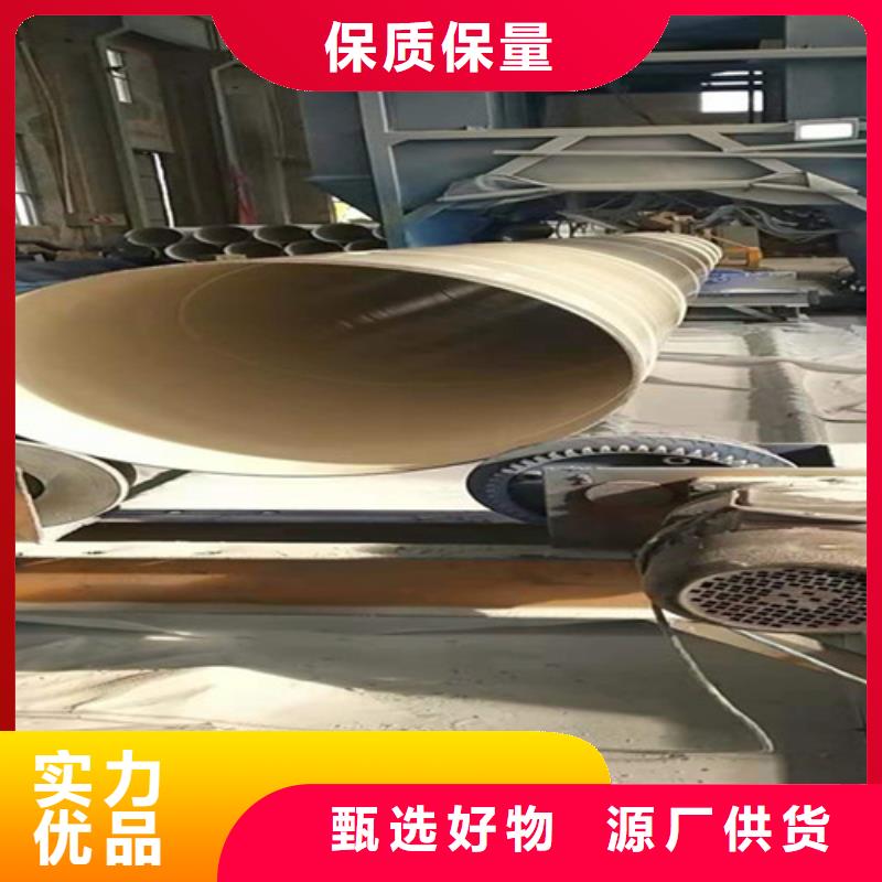 涂塑钢管热浸塑穿线管厂家使用方法