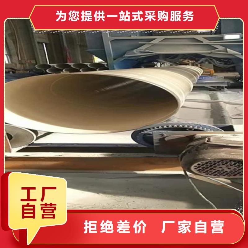 涂塑钢管热浸塑穿线管厂家品质值得信赖