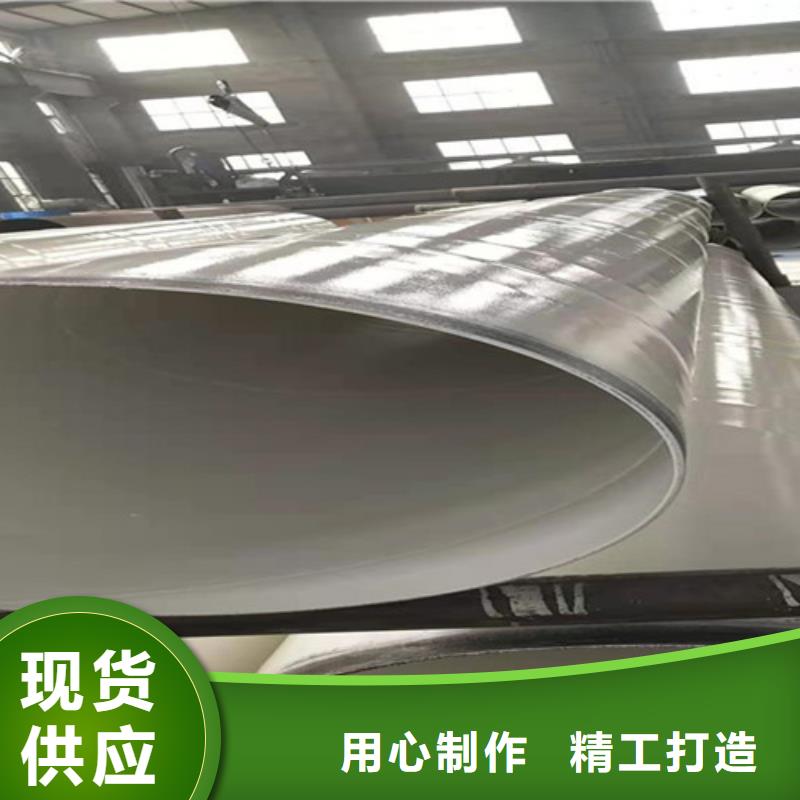 涂塑钢管环氧树脂防腐钢管快速报价