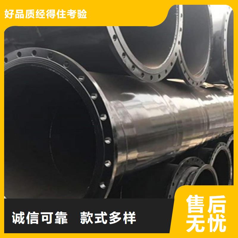 涂塑钢管热浸塑穿线管厂品牌专营