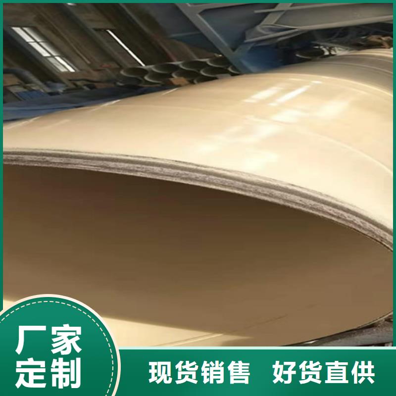 涂塑钢管聚氨酯保温钢管厂实体厂家大量现货