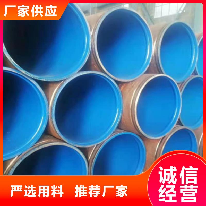 涂塑钢管_聚氨酯保温钢管实时报价