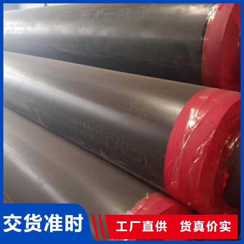 3PE防腐钢管厂视频-3PE防腐钢管厂|河南省许昌市|长葛|鄢陵|开封|周口|漯河|安阳|商丘