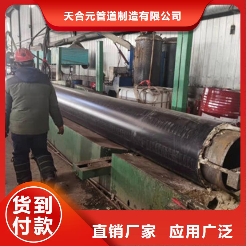 3PE防腐钢管厂视频-3PE防腐钢管厂|河南省许昌市|长葛|鄢陵|开封|周口|漯河|安阳|商丘