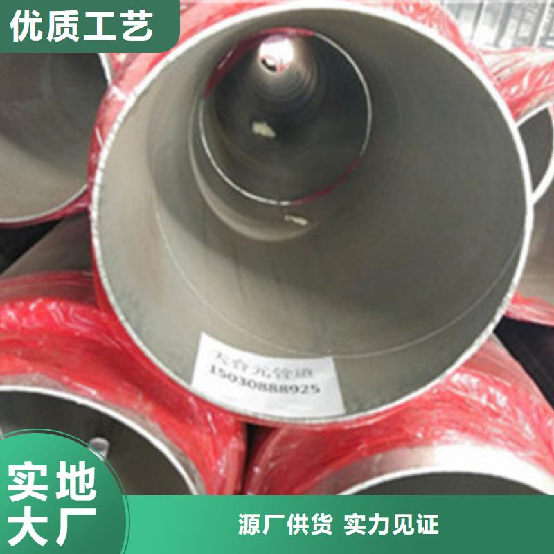 3PE防腐钢管厂视频-3PE防腐钢管厂|河南省许昌市|长葛|鄢陵|开封|周口|漯河|安阳|商丘