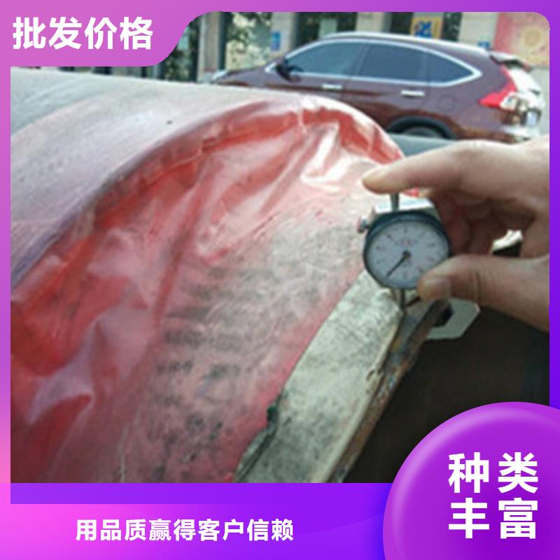 3PE防腐钢管厂视频-3PE防腐钢管厂|河南省许昌市|长葛|鄢陵|开封|周口|漯河|安阳|商丘