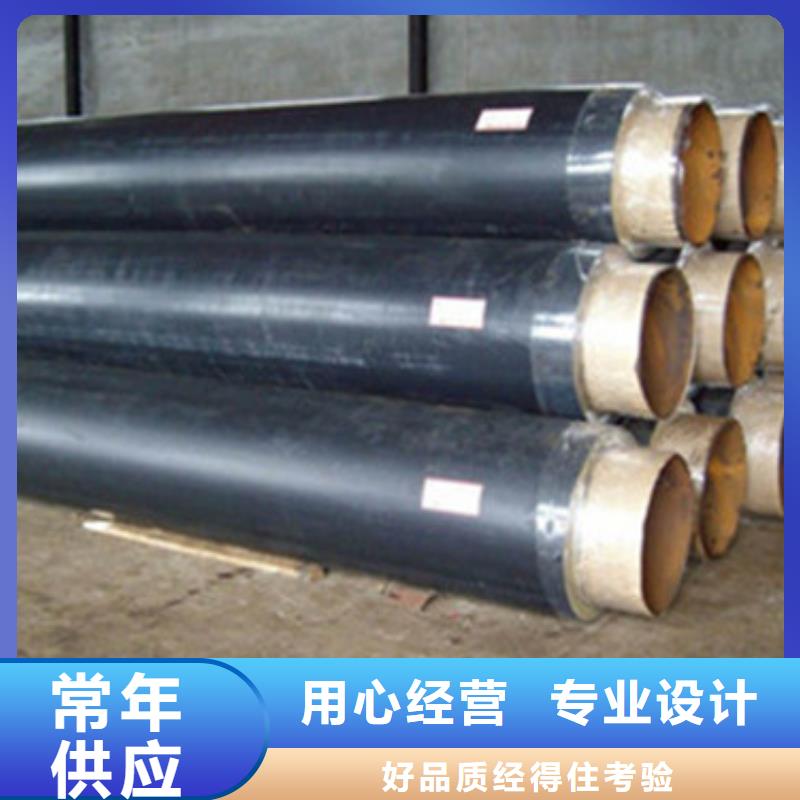 3PE防腐钢管厂视频-3PE防腐钢管厂|河南省许昌市|长葛|鄢陵|开封|周口|漯河|安阳|商丘