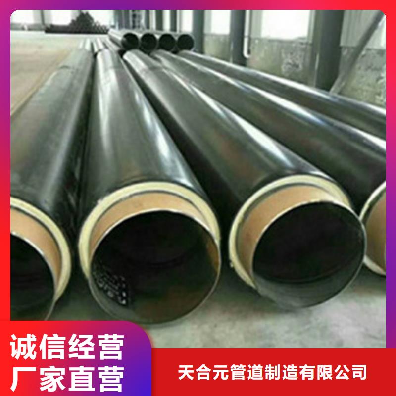 3PE防腐钢管厂视频-3PE防腐钢管厂|河南省许昌市|长葛|鄢陵|开封|周口|漯河|安阳|商丘