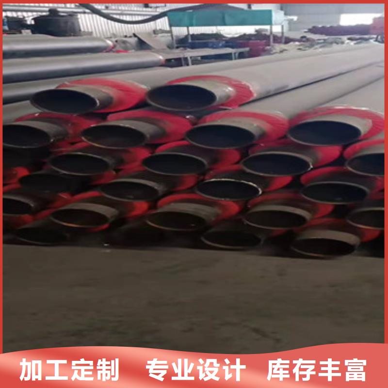 热浸塑穿线管厂视频-湘潭市热浸塑穿线管厂-同城可服务区域雨湖|韶山|永州|郴州|张家界|益阳|常德|长沙