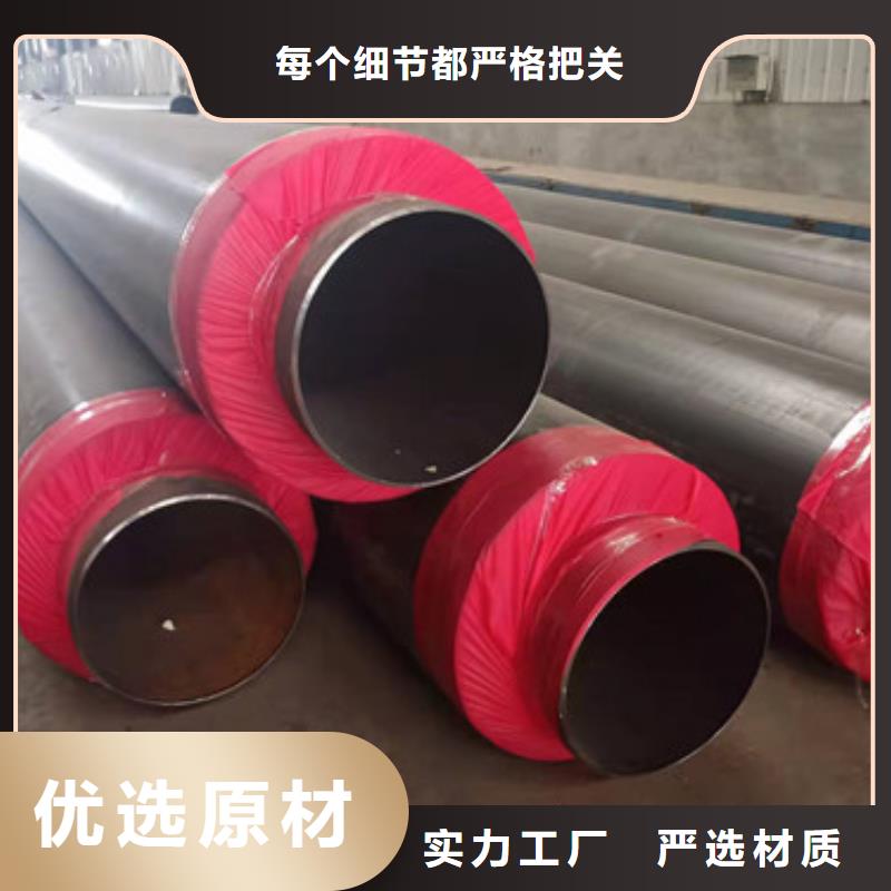 热浸塑穿线管厂视频-湘潭市热浸塑穿线管厂-同城可服务区域雨湖|韶山|永州|郴州|张家界|益阳|常德|长沙