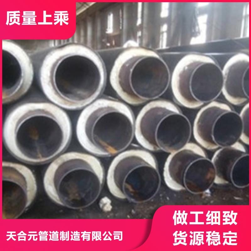 热浸塑穿线管厂视频-湘潭市热浸塑穿线管厂-同城可服务区域雨湖|韶山|永州|郴州|张家界|益阳|常德|长沙