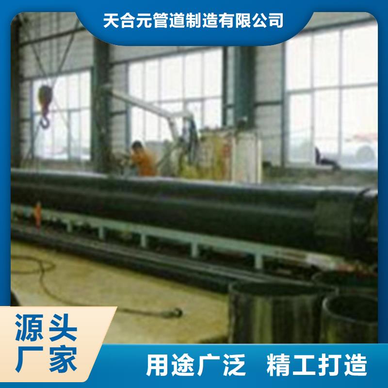 热浸塑穿线管厂视频-湘潭市热浸塑穿线管厂-同城可服务区域雨湖|韶山|永州|郴州|张家界|益阳|常德|长沙