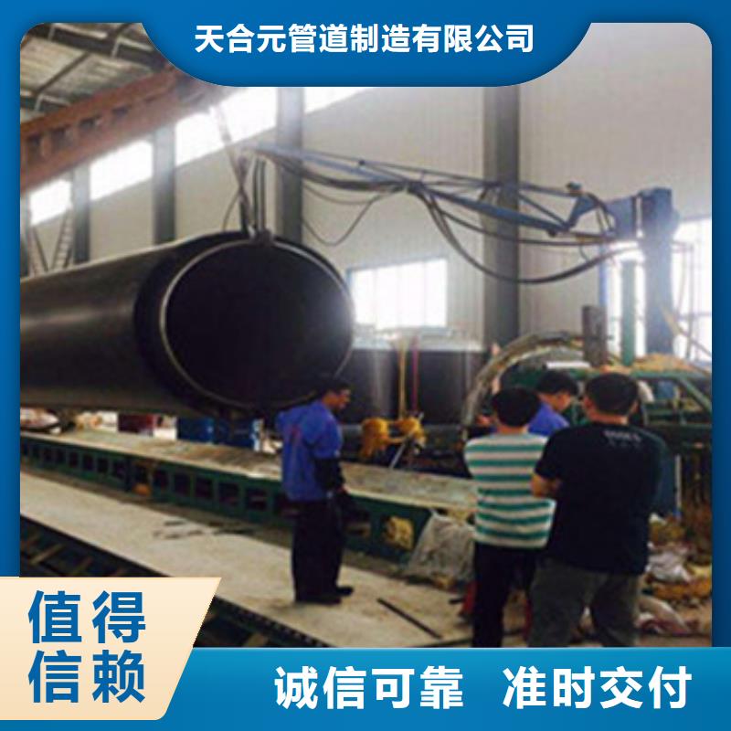 热浸塑穿线管厂视频-湘潭市热浸塑穿线管厂-同城可服务区域雨湖|韶山|永州|郴州|张家界|益阳|常德|长沙