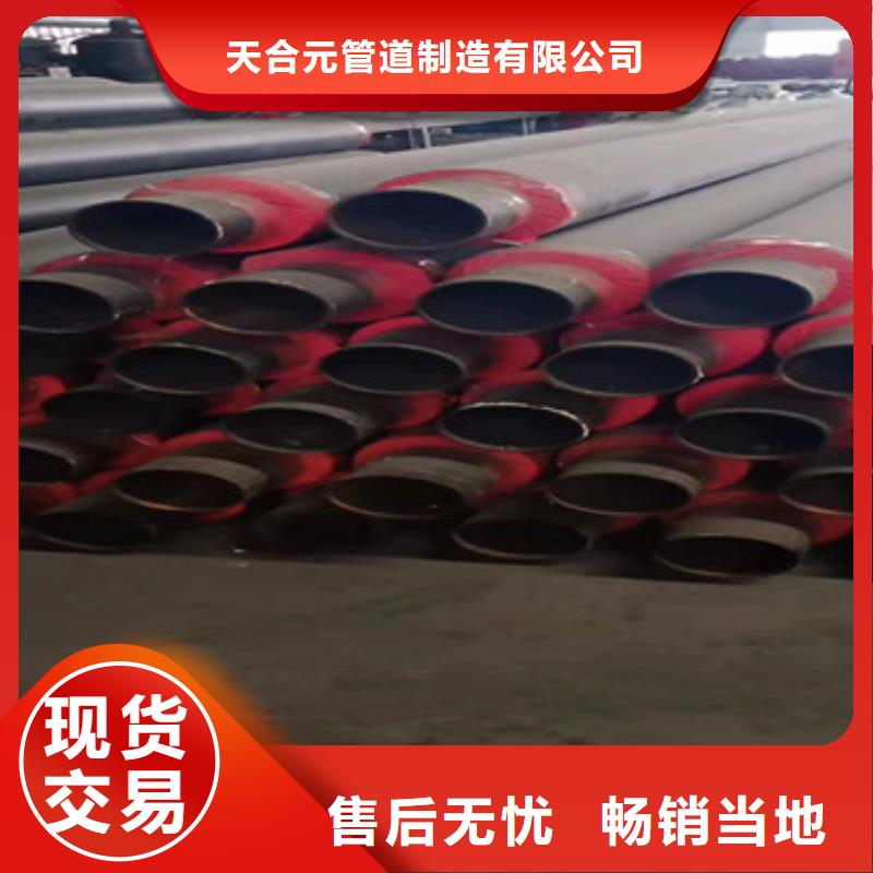 热浸塑穿线管厂视频-湘潭市热浸塑穿线管厂-同城可服务区域雨湖|韶山|永州|郴州|张家界|益阳|常德|长沙